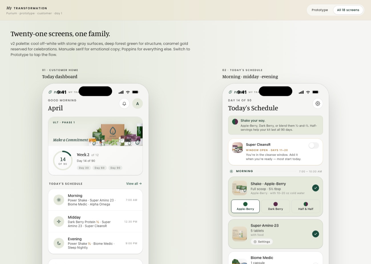 Screens from the Purium companion app prototype